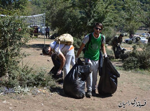 همایش پاکسازی محیط زیست، منطقه گردشگری النگ رامیان