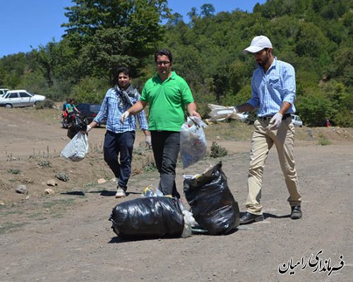 همایش پاکسازی محیط زیست، منطقه گردشگری النگ رامیان