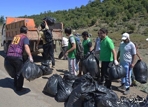 همایش پاکسازی محیط زیست، منطقه گردشگری النگ رامیان