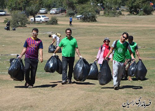 همایش پاکسازی محیط زیست، منطقه گردشگری النگ رامیان