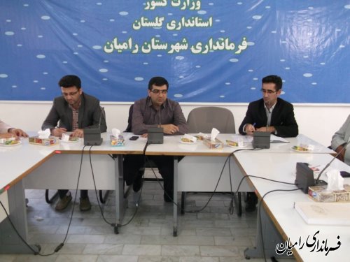 تشکیل انجمن کتابخانه عمومی و نهضت مطالعه مفید شهرستان رامیان