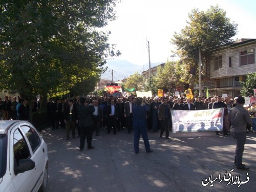 حضور گسترده مسئولین ،مردم و دانش آموزان شهرستان رامیان در راهپیمایی یوم ا... 13 آبان