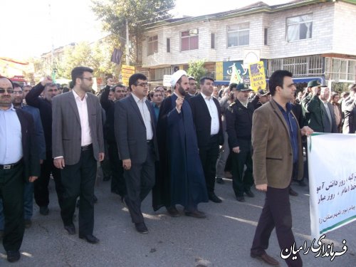 حضور گسترده مسئولین ،مردم و دانش آموزان شهرستان رامیان در راهپیمایی یوم ا... 13 آبان