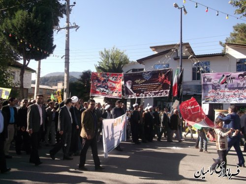 حضور گسترده مسئولین ،مردم و دانش آموزان شهرستان رامیان در راهپیمایی یوم ا... 13 آبان