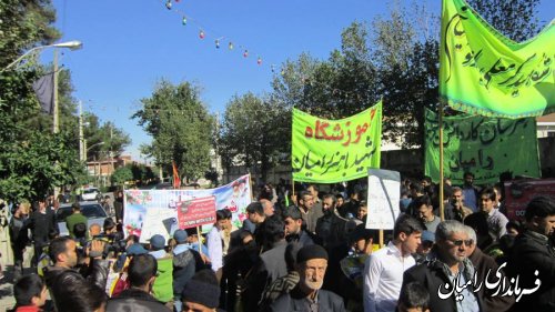 حضور گسترده مسئولین ،مردم و دانش آموزان شهرستان رامیان در راهپیمایی یوم ا... 13 آبان