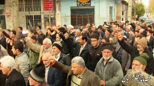 انزجار نمازگزاران رامیانی از کشتار شیعیان نیجریه