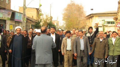 انزجار نمازگزاران رامیانی از کشتار شیعیان نیجریه