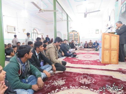 همایش بزرگ  وحدت در روستای بلوچ آباد گردایش رامیان برگزار گردید