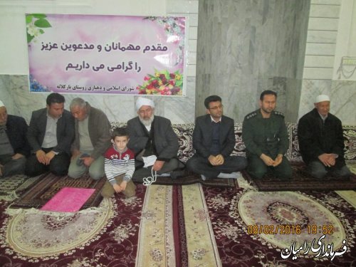 حضور فرماندار رامیان در جشن انقلاب روستای نارکلاته