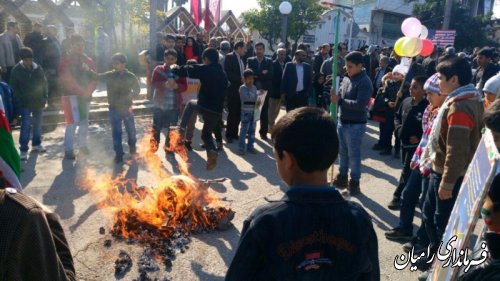 برگزاری راهپیمایی یوم ا... 22 بهمن در شهر خان به بین