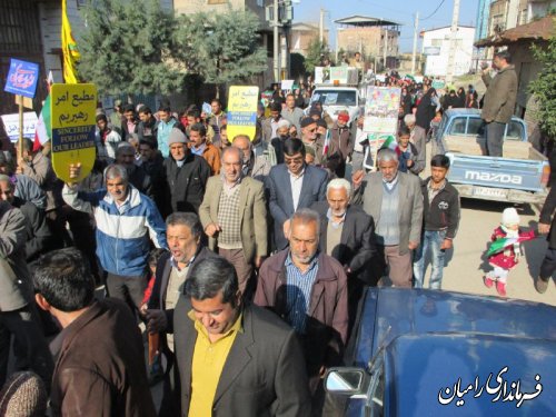 برگزاری راهپیمایی 22 بهمن در روستای گلند