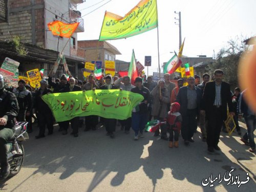 برگزاری راهپیمایی 22 بهمن در روستای گلند