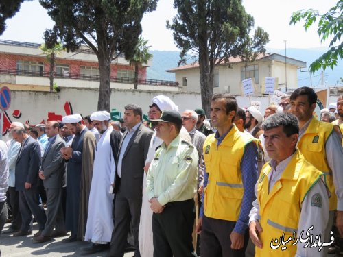 حضور با شکوه مردم شهرستان رامیان در راهپیمایی روز قدس