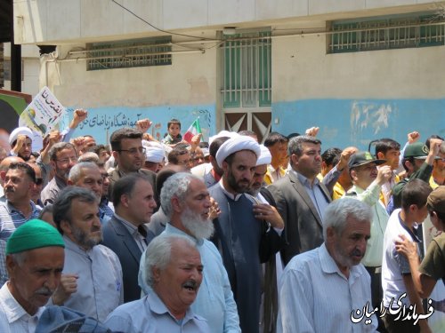 حضور با شکوه مردم شهرستان رامیان در راهپیمایی روز قدس