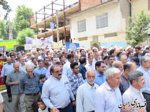 حضور با شکوه مردم شهرستان رامیان در راهپیمایی روز قدس