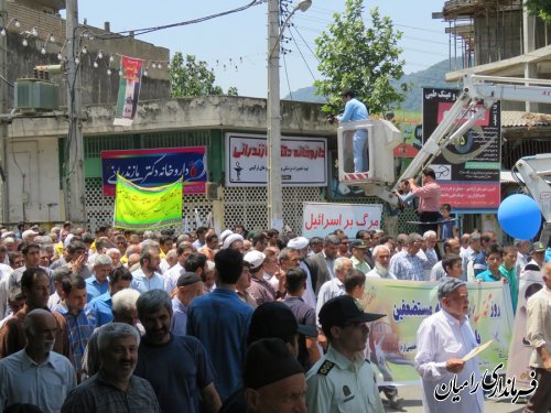 حضور با شکوه مردم شهرستان رامیان در راهپیمایی روز قدس