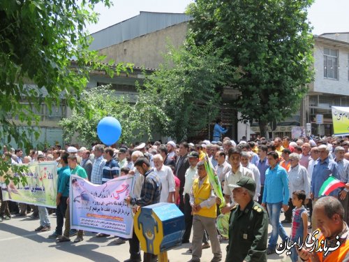 حضور با شکوه مردم شهرستان رامیان در راهپیمایی روز قدس