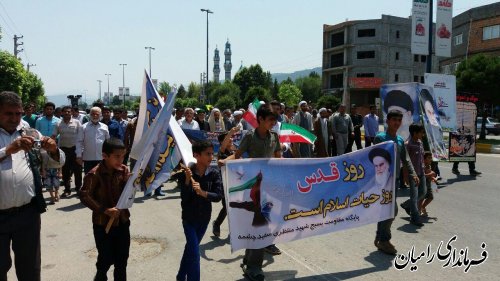 حضور با شکوه مردم شهرستان رامیان در راهپیمایی روز قدس