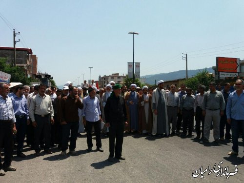 حضور با شکوه مردم شهرستان رامیان در راهپیمایی روز قدس