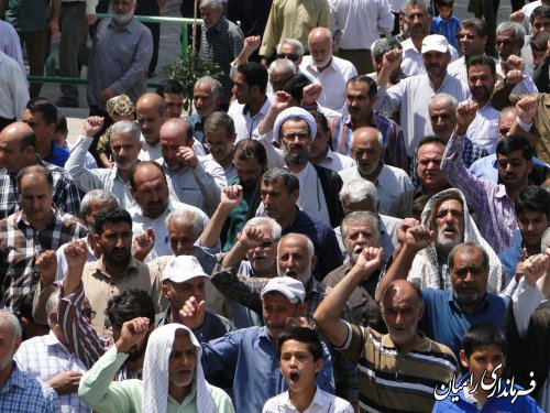 حضور با شکوه مردم شهرستان رامیان در راهپیمایی روز قدس