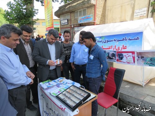 برپایی نمایشگاه عکس به مناسبت هفته مبارزه با مواد مخدر در شهرستان رامیان