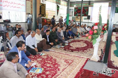 افتتاح مخزن 230 متر مکعبی آب شرب روستای شش آب 