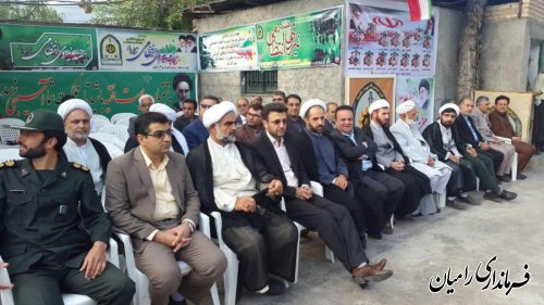 برگزاری صبحگاه مشترک نیروهای نظامی و انتظامی شهرستان رامیان
