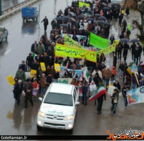 برگزاری راهپیمایی 22 بهمن در روستای زینب آباد از توابع بخش مرکزی شهرستان رامیان