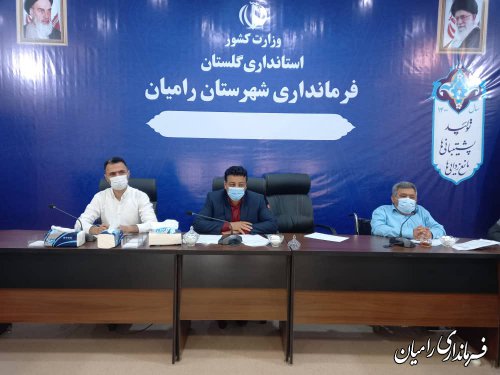 کمیته مناسب سازی فضای شهری و شورای سالمندان شهرستان تشکیل جلسه داد.