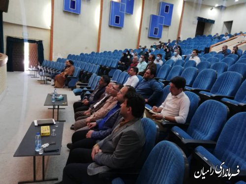 برگزاری دوره آموزشی مردمی سازی و توزیع عادلانه یارانه ها در رامیان
