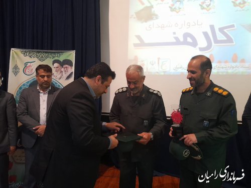 تجلیل از فرماندار رامیان