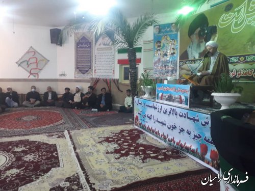 برگزاری یادواره شهدای روستای قره قاچ
