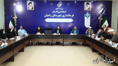 معاون فرماندار رامیان: دهه کرامت فرصتی مناسب جهت آشنایی و انس گرفتن نسل جوان با فضایل اهل بیت است.