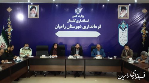 ستاد گرامیداشت ارتحال حضرت امام خمینی (ره) در رامیان تشکیل شد
