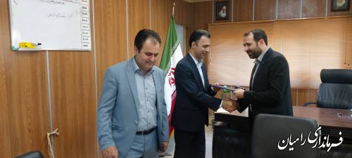 مراسم تودیع و معارفه در بخشداری مرکزی رامیان