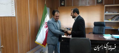 مراسم تودیع و معارفه در بخشداری مرکزی رامیان