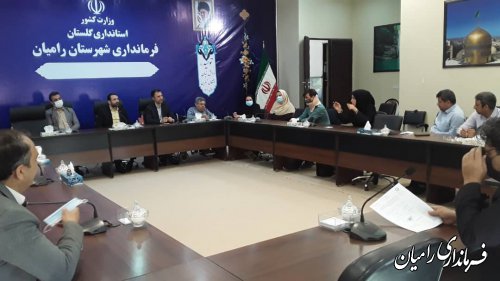 کمیته مناسب سازی و مبلمان شهری رامیان تشکیل شد