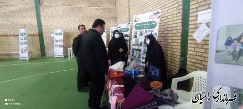 افتتاح نمایشگاه طرح اسوه در رامیان