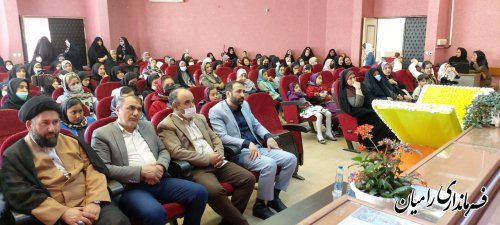 همایش دختران آفتاب در رامیان برگزار شد