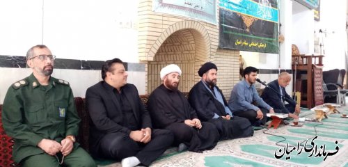برگزاری مراسم گرامیداشت ارتحال ملکوتی بنیانگذار کبیر جمهوری اسلامی در رامیان
