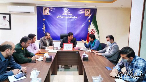 تشکیل جلسه کارگروه تنظیم بازار شهرستان رامیان