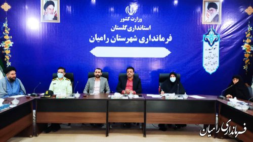 تعیین اولویت های پروژه‌های تملک دارایی سرمایه ای شهرستان