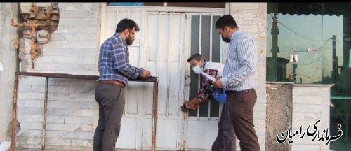 پلمپ یک واحد خبازی در بخش فندرسک
