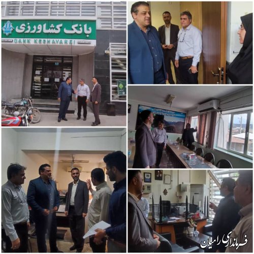 بازدید فرماندار رامیان از ادارات شهرستان