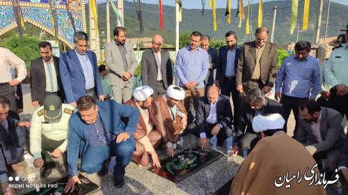 غبار روبی و عطر افشانی گلزار شهدای گمنام رامیان