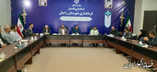 تشکیل شورای هماهنگی مبارزه با مواد مخدر شهرستان