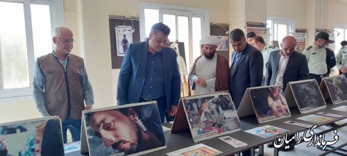 افتتاح نمایشگاه عکس و پوستر در رامیان