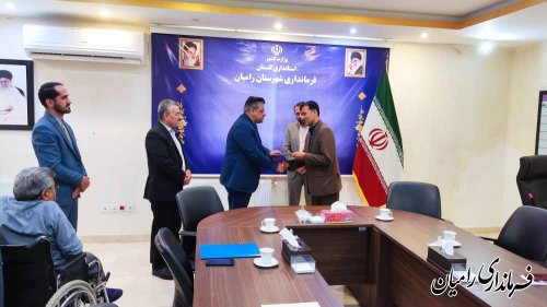 تکریم و معارفه در اداره بهزیستی شهرستان رامیان