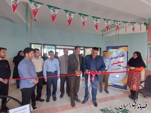 افتتاحیه طرح سنجش جسمانی و آمادگی نوآموزان بدو تحصیل در رامیان