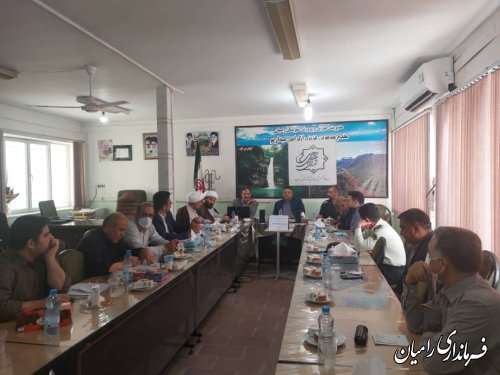 تشکیل شورای آموزش و پرورش شهرستان رامیان
